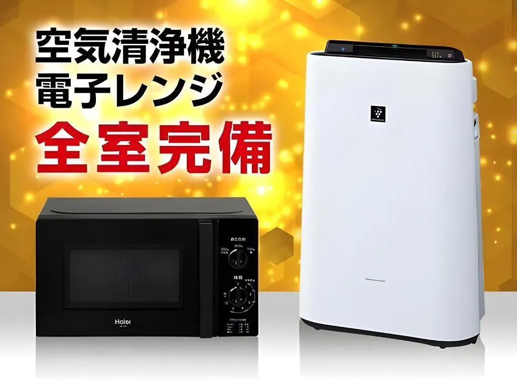 Hotel Livemax Budget Chitose Chitose