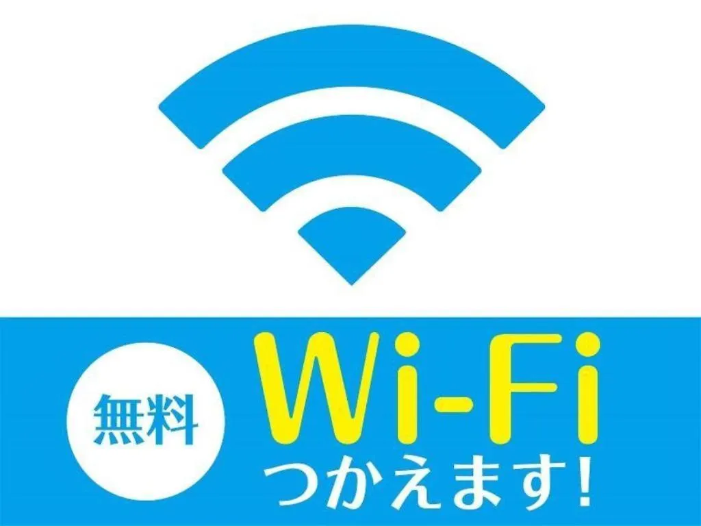 **  Hotel Livemax Budget Chitose Chitose  Japan