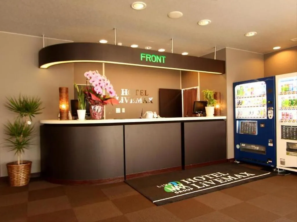 Hotel Livemax Budget Chitose Chitose  2*, Chitose (Hokkaido)
