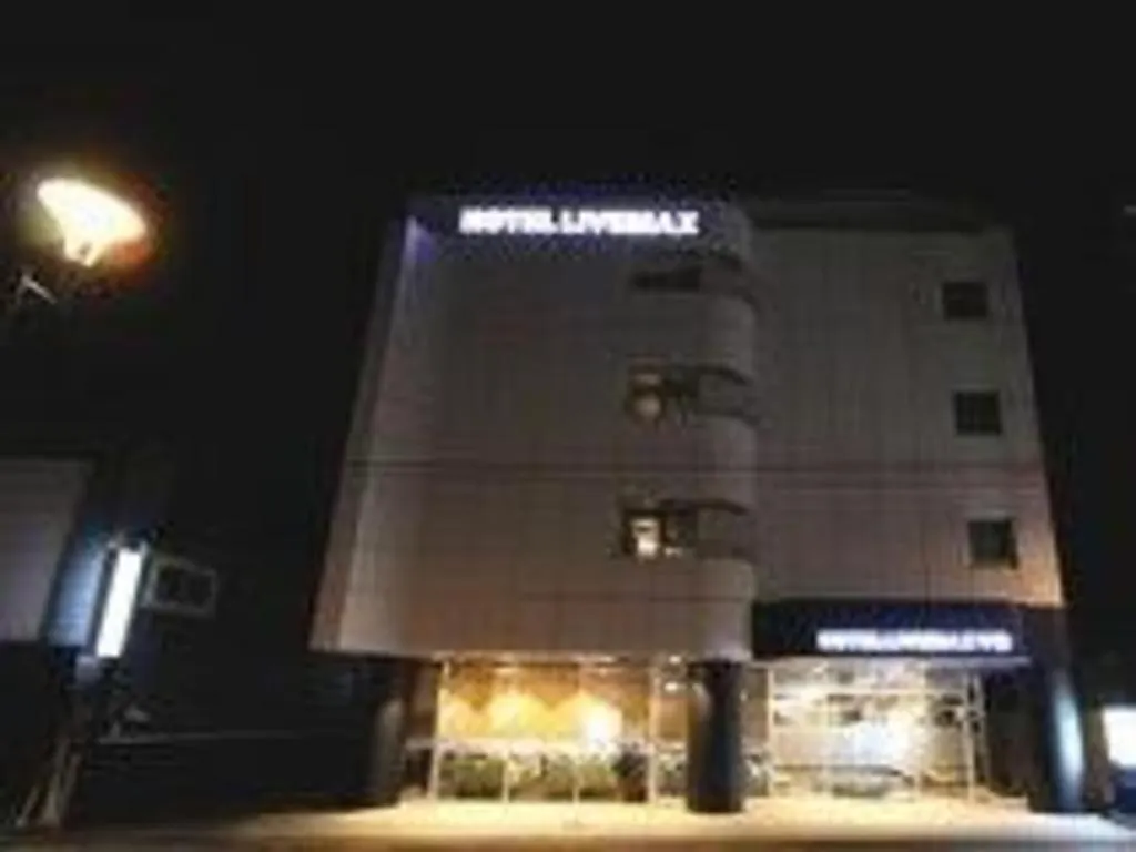 Hotel Livemax Budget Chitose تشيتوسي