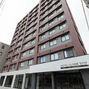 Hotel Classe Chitose