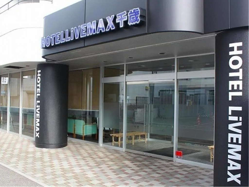 Hotel Livemax Budget Chitose Chitose  Giappone