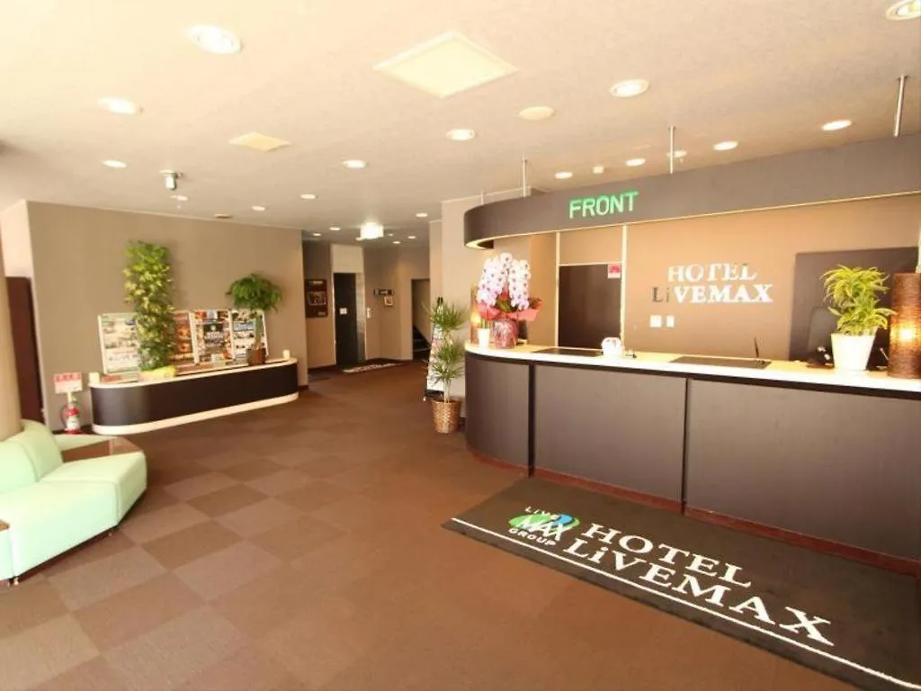Hotel Livemax Budget Chitose Chitose   Chitose (Hokkaido)